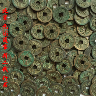 古代钱币价值现在多少的简单介绍
