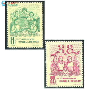 国际邮票(国际邮票钱币博览会)