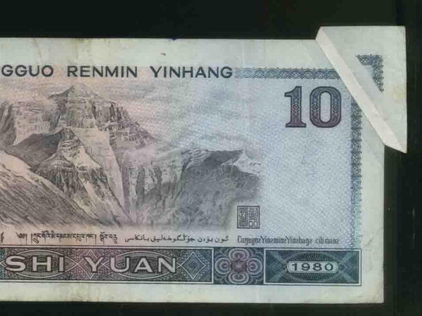 韩国多少钱币(韩国钱币1000换人民币)