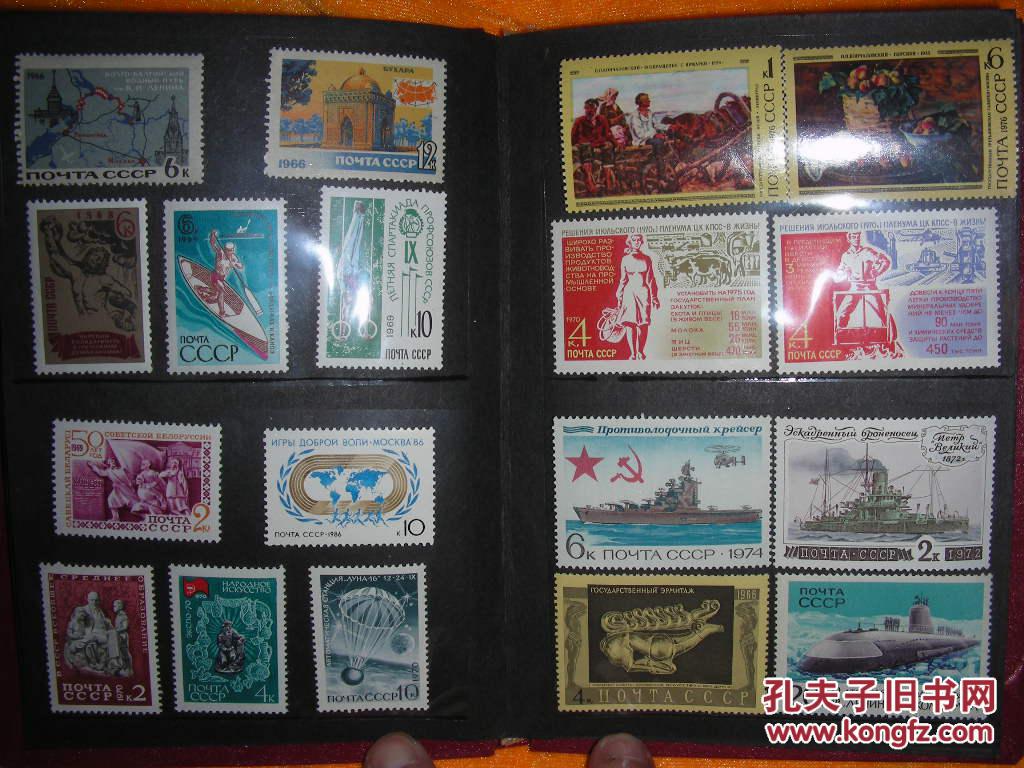 邮票本(中国邮政邮票)