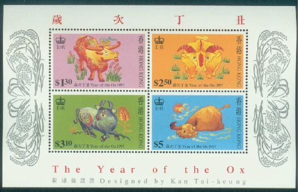 香港的邮票(香港回归邮票值多少钱)