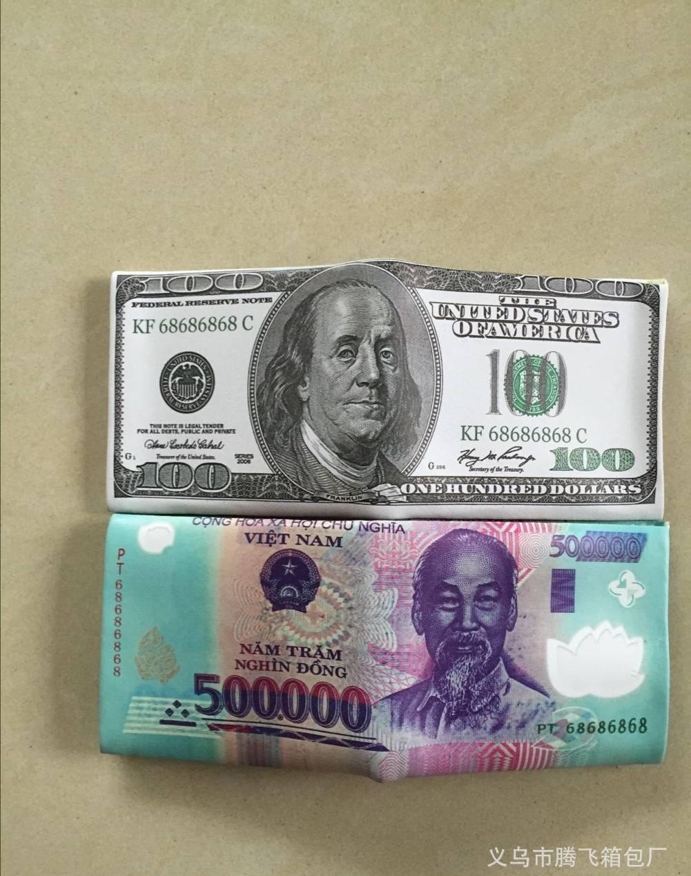壹美金对换多少越南钱币的简单介绍
