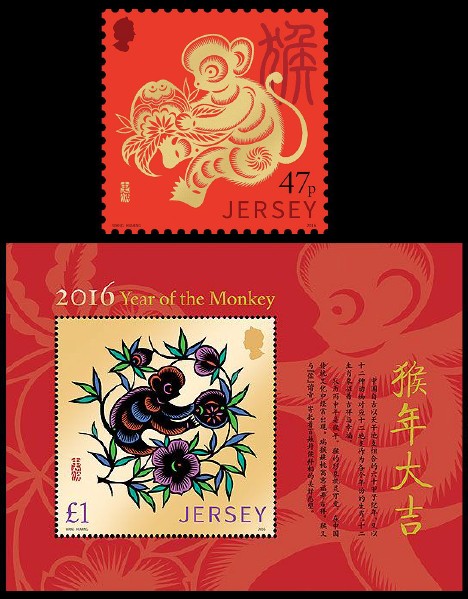 猴的金邮票(999金猴邮票02g)
