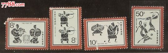 古代邮票(中国最贵的邮票前十名)