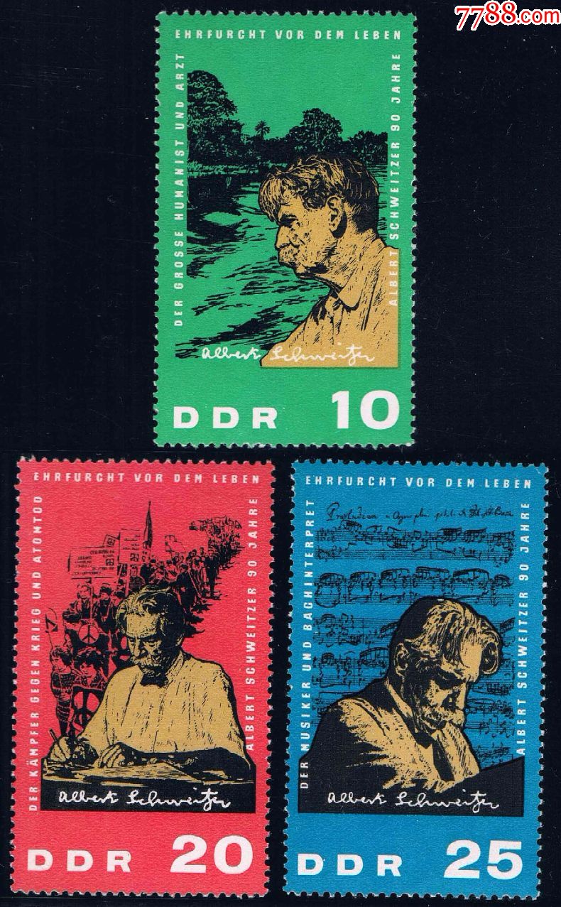 邮票德国(邮票的照片)