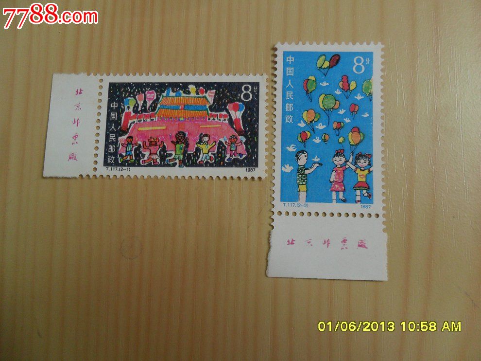 画邮票(邮票图片儿童画作品)