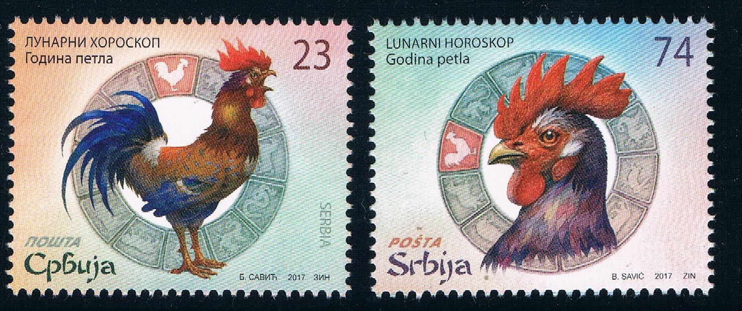邮票鸡(1993年鸡年邮票价格)