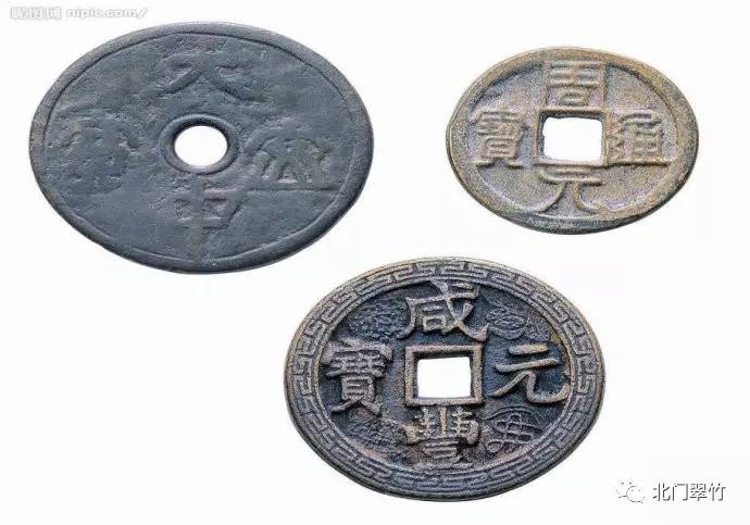 古钱币的月纹是多少(五代开元通宝背闽月纹)