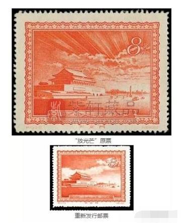 邮票的收藏(邮票回收价格表2020)