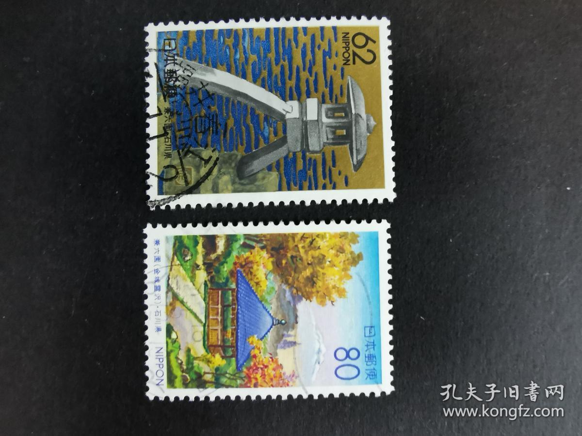 日本邮票(日本邮票有收藏价值吗)