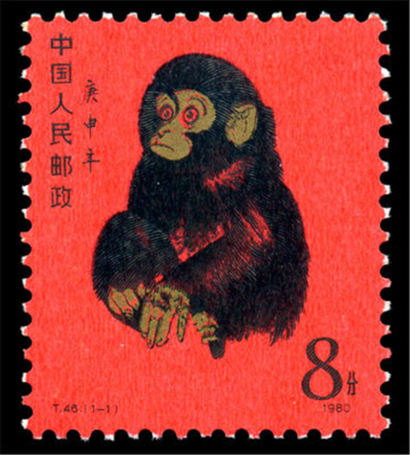80年邮票(价值50万元的邮票图片)