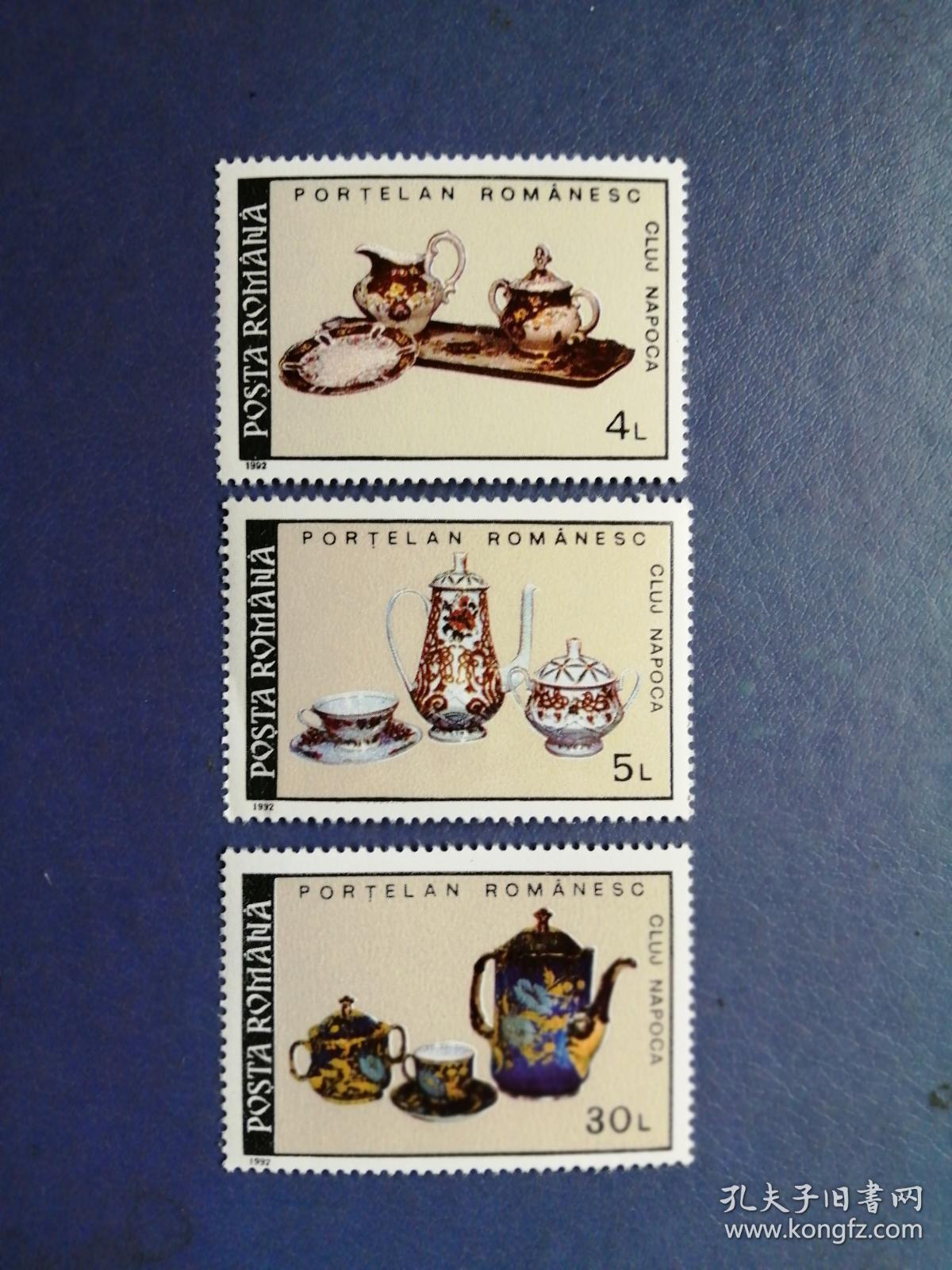 邮票1991(1991属羊女30岁后命运)
