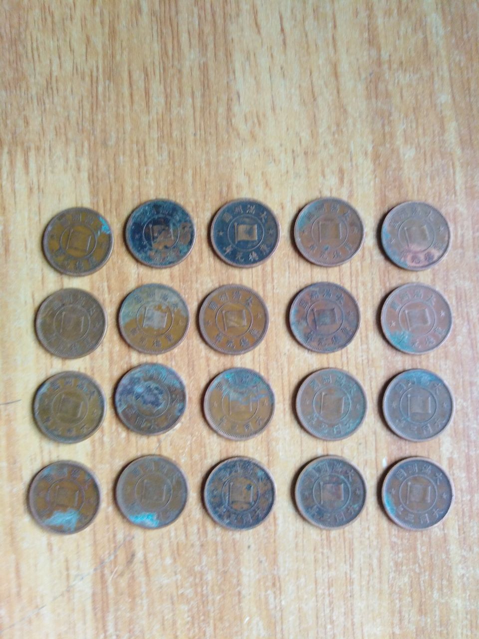 五厘钱币值多少钱(五厘钱硬币图片及价格)