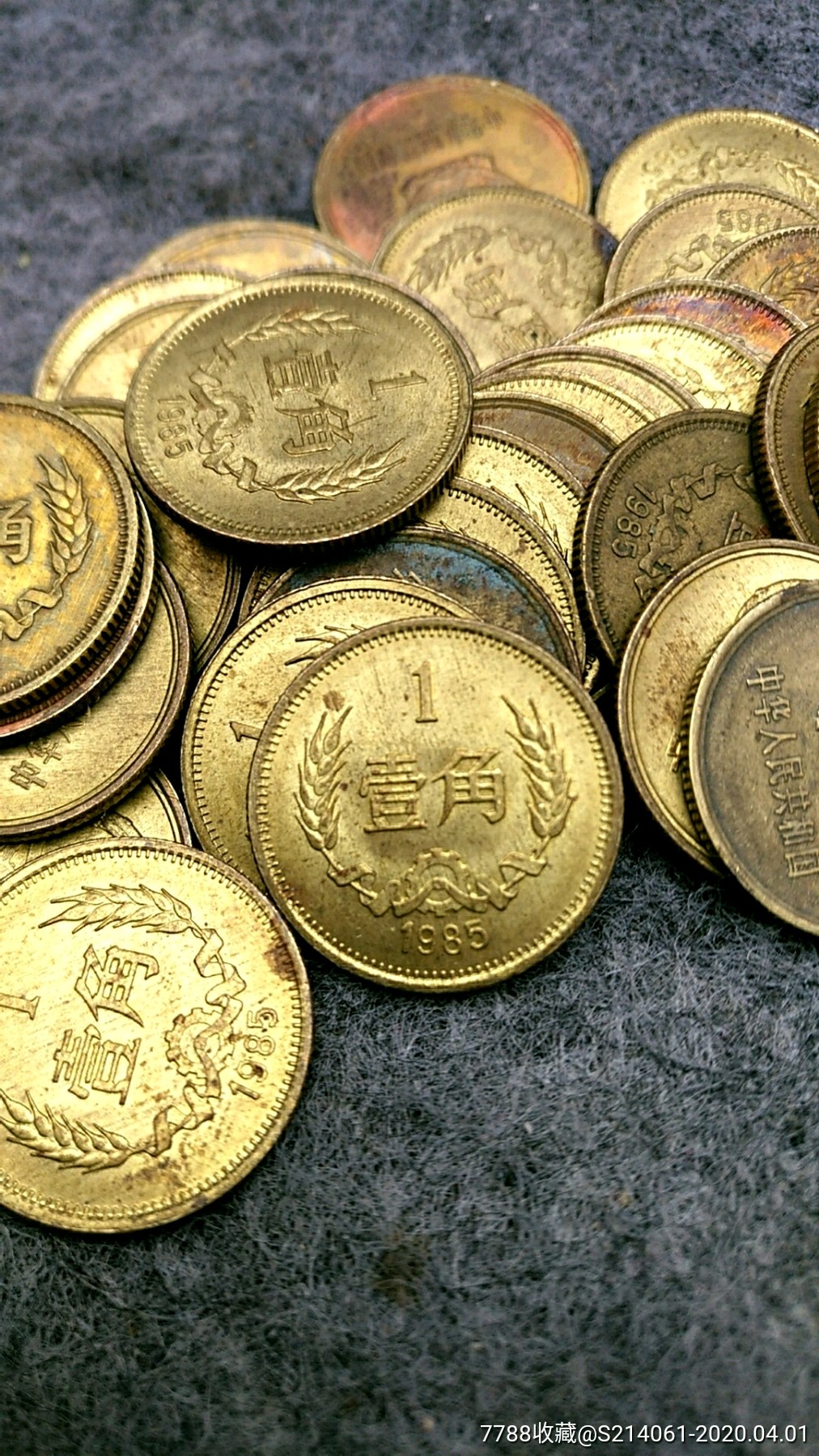 麦穗钱币是多少(2000的梅花五角值多少钱)