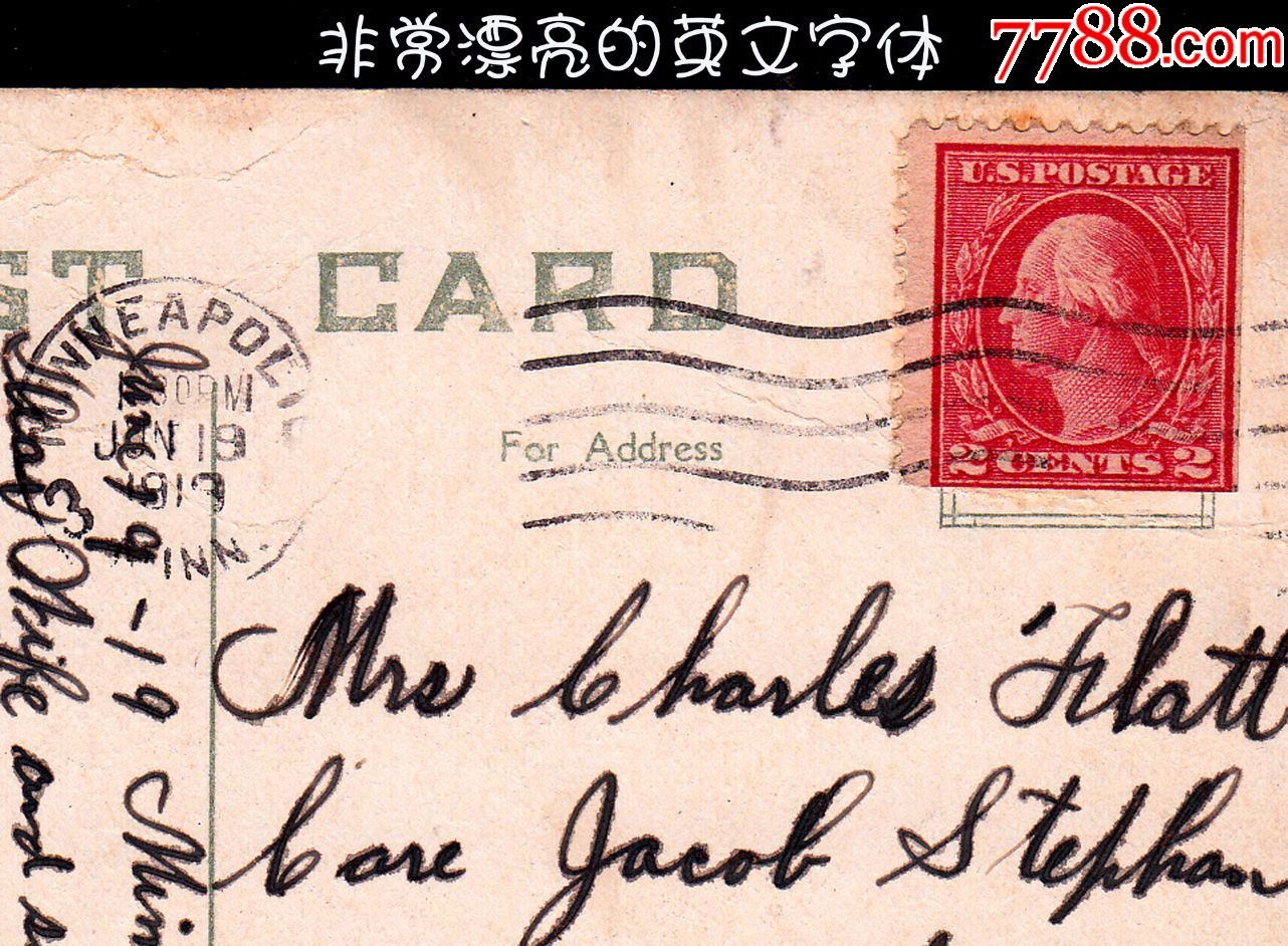 英文邮票(最值钱外国邮票图片)