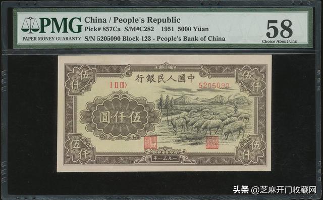 中国有多少种钱币(中国现在有几种钱币)