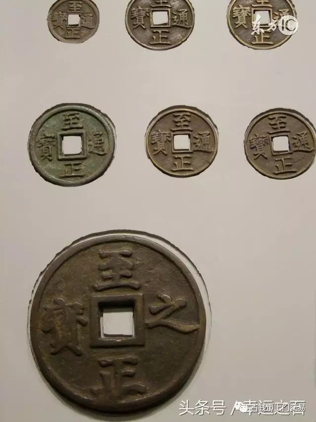保定鉴定古钱币多少钱的简单介绍