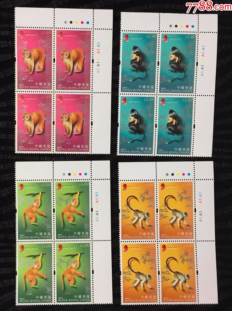 2004年邮票(2004邮票年册目录)