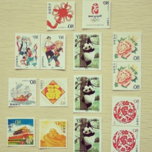 邮票80分(八十年代的邮票值多少钱)
