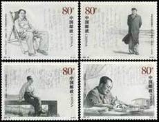 邮票毛泽东的简单介绍