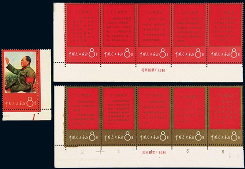 邮票市场价(邮票回收价格表2020)