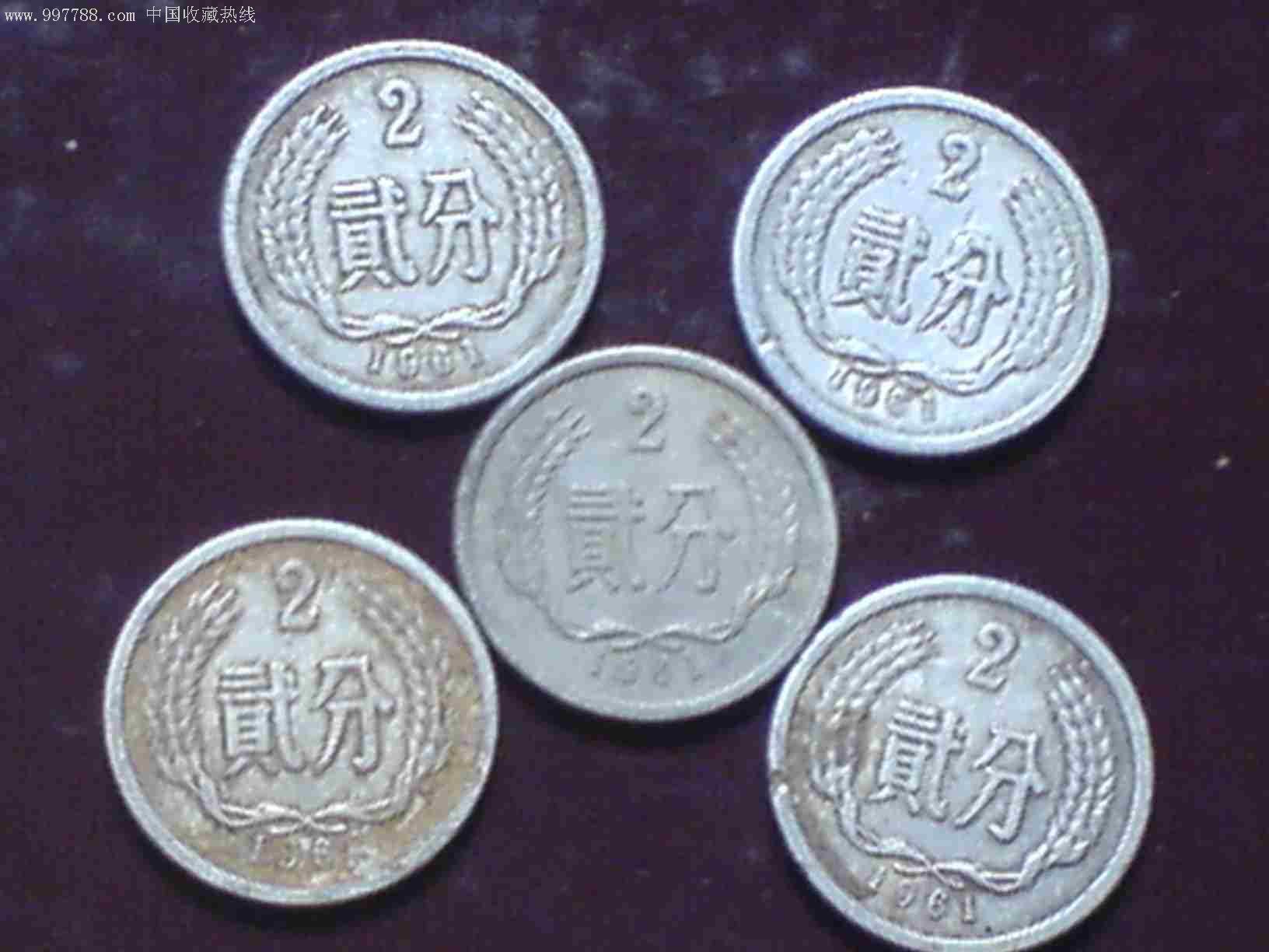 五分钱币一九八六发行了多少(19821分硬币值多少钱一个)