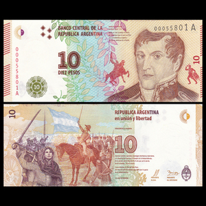 阿根廷最大面值的钱币是多少的简单介绍