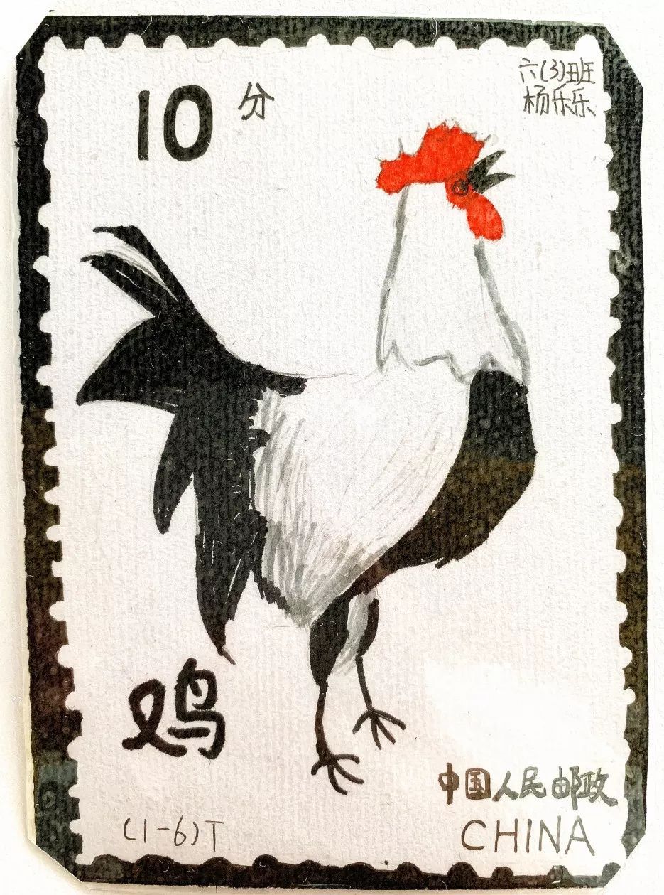 自制邮票(小学生邮票设计图片)