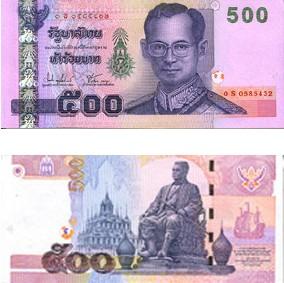 1qb等于多少钱币(泰国币兑换人民币2020年)