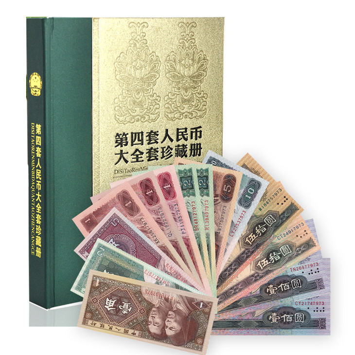 雄风钱币珍藏册值多少钱(古钱币收藏价格表2020)