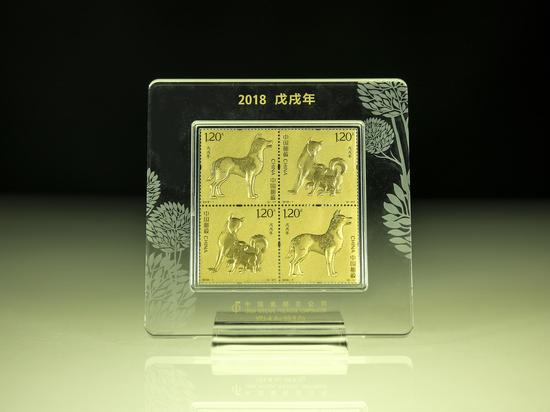 金属邮票(金属十二生肖邮票)