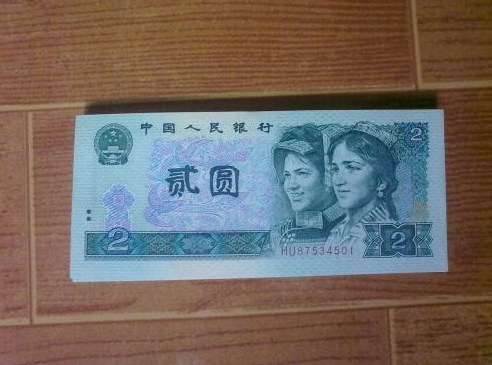 香港2元硬钱币回收多少钱(一元硬币回收价格表2020)