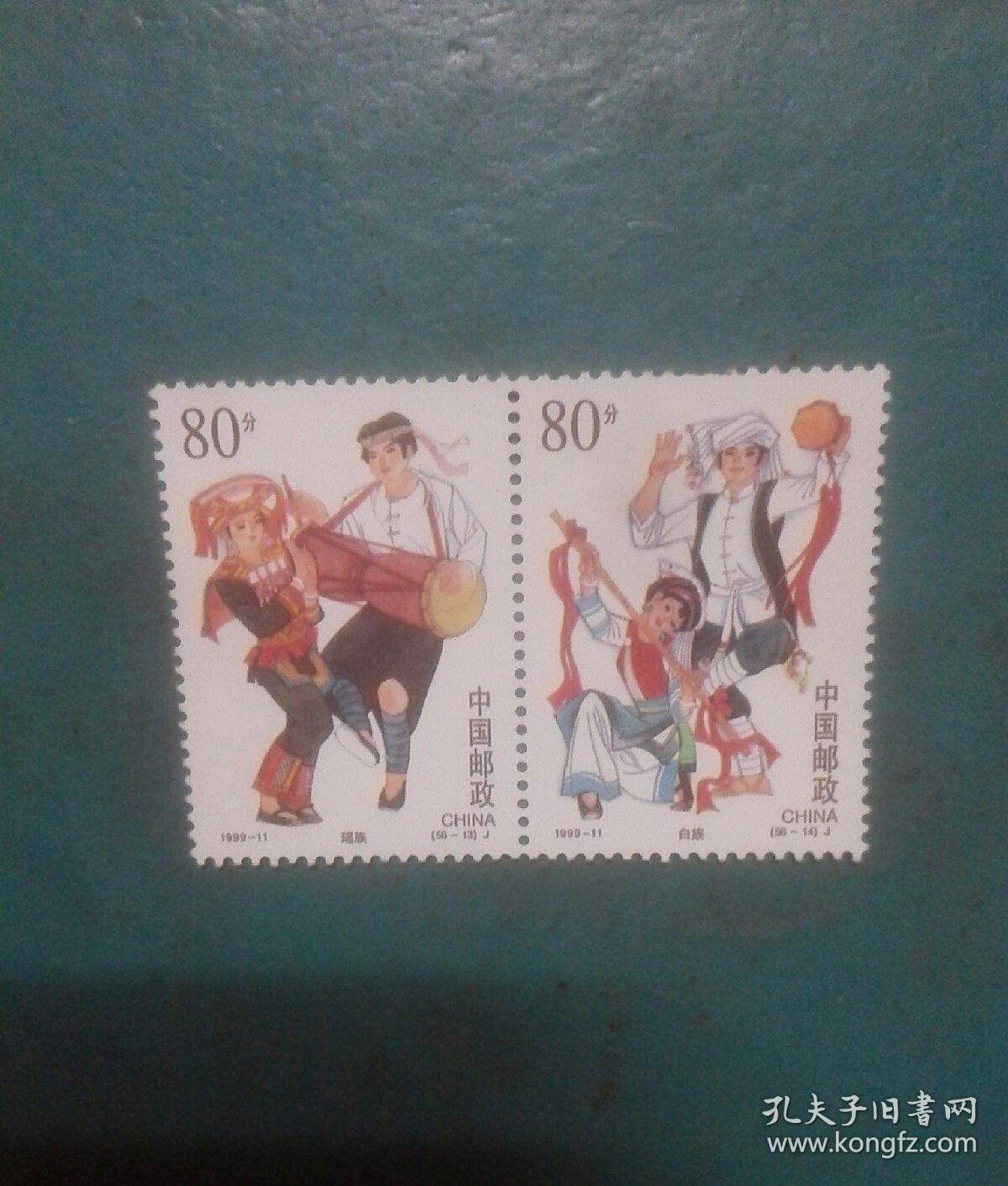 民族大团结邮票(民族大团结邮票发行量)