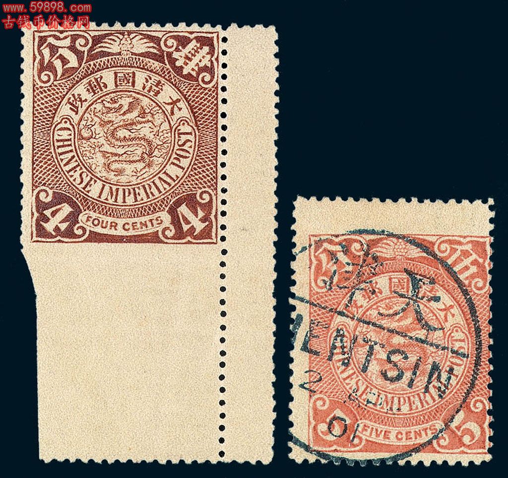 邮票4分(1955年的邮票值多少钱)