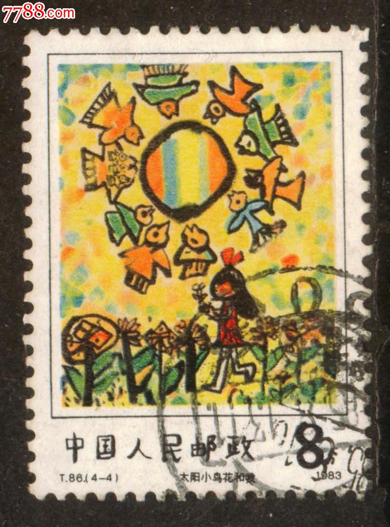 画邮票画(中国传统邮票简笔画)