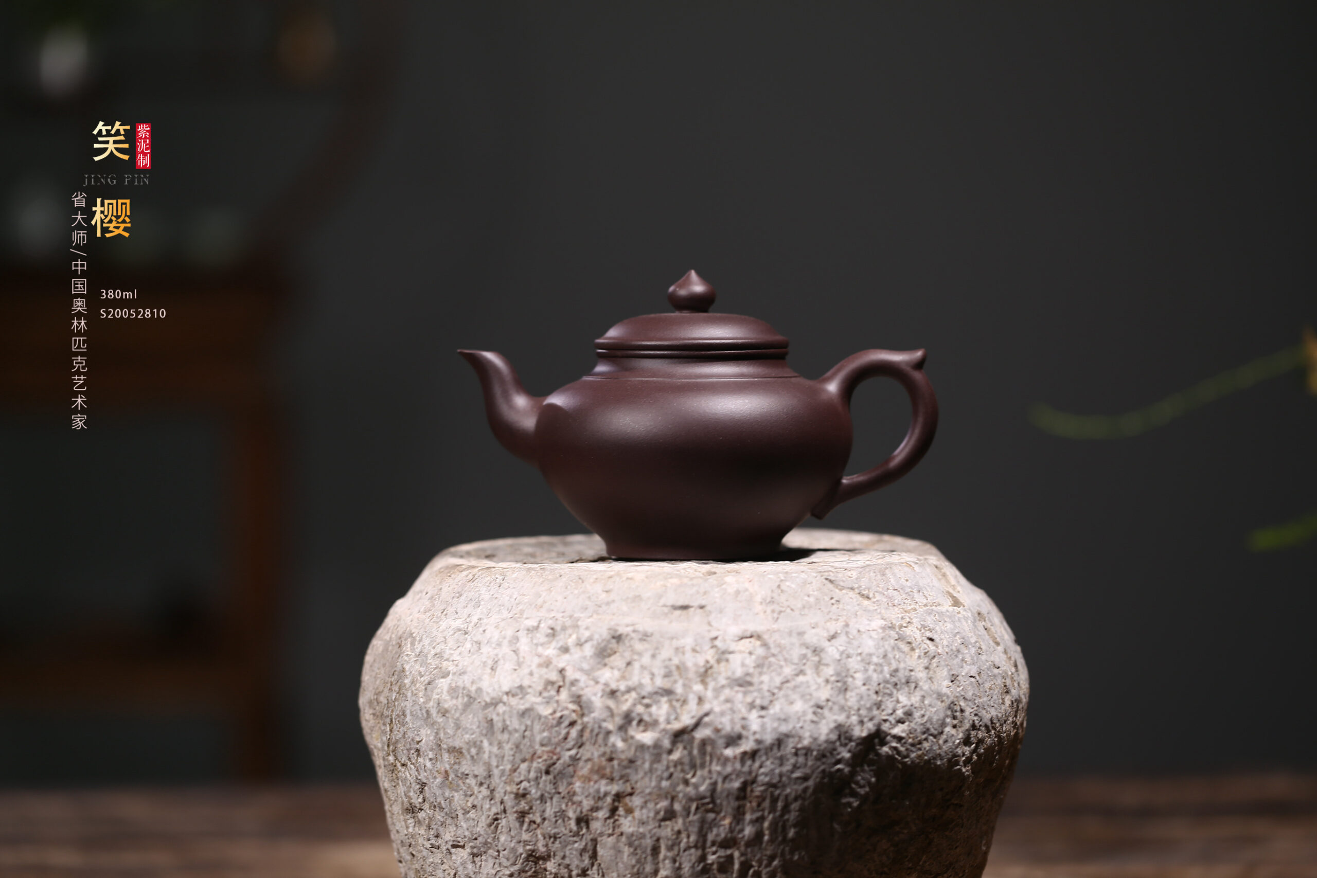 紫砂壶绿茶(紫砂壶泡绿茶可以吗)