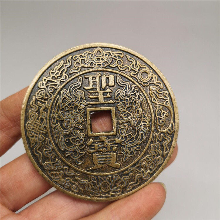 中国的古钱币值多少钱(各种古钱币现在值多少钱)