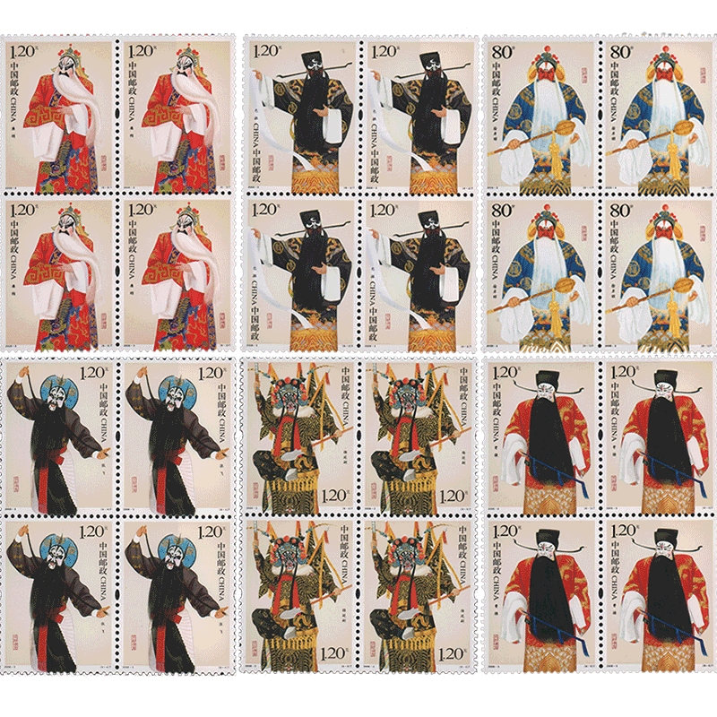 2008邮票(2008邮票发行量)