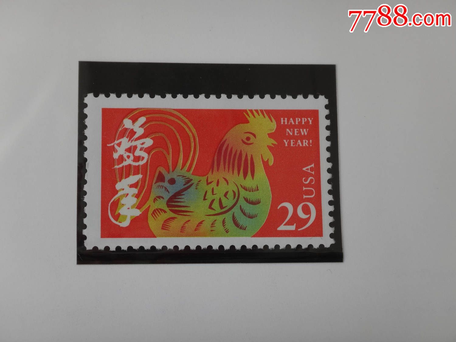 1993年邮票(1993年邮票目录)