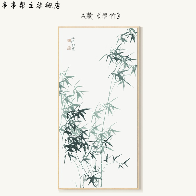 竹子油画(竹子有花吗)