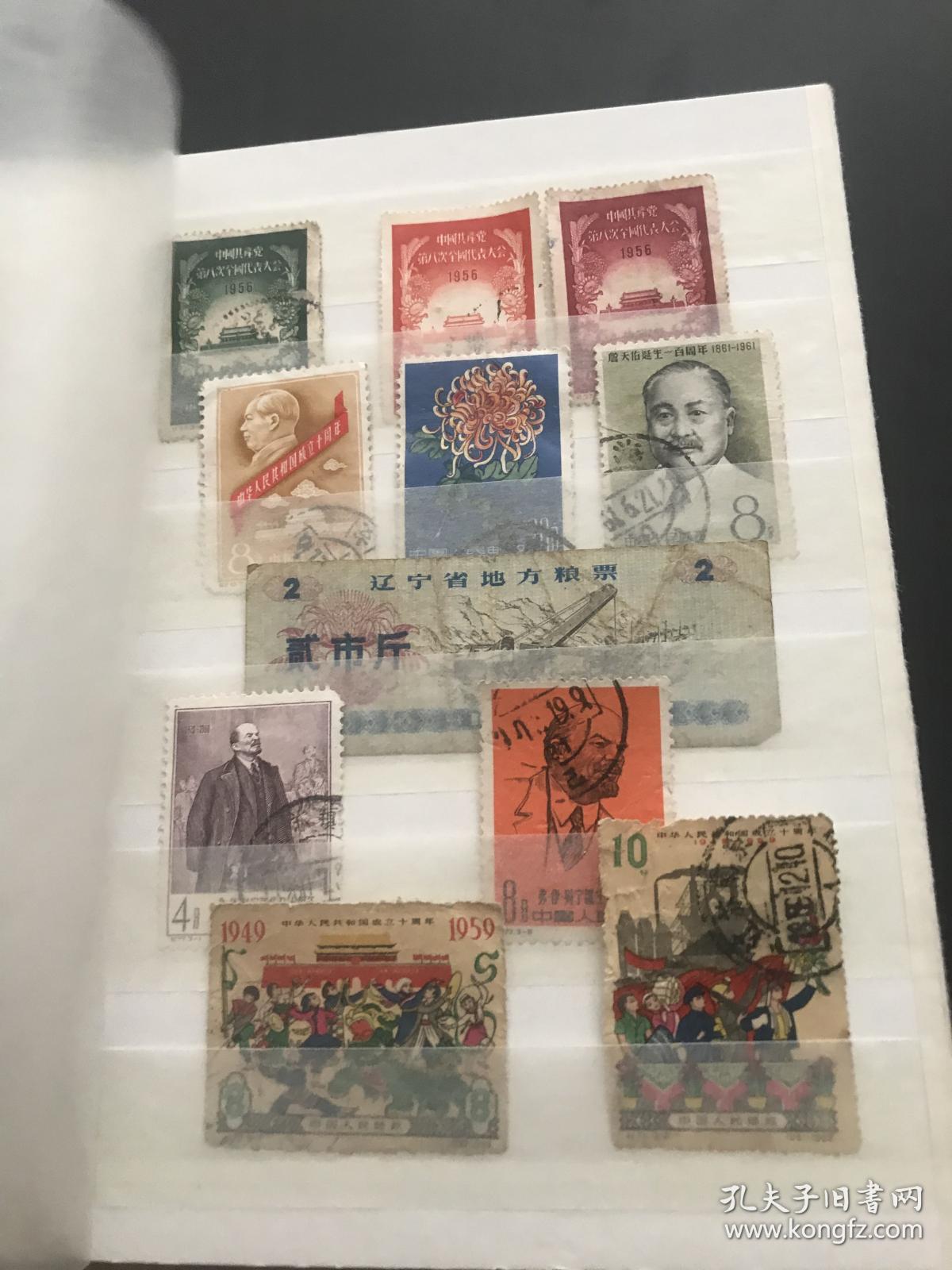 旧邮票(旧邮票收藏价值)