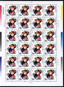 2003年邮票(2003年邮票价格)