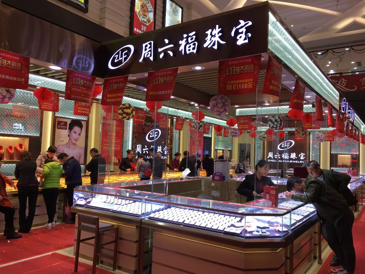 广州珠宝市场(广州珠宝市场有哪些)