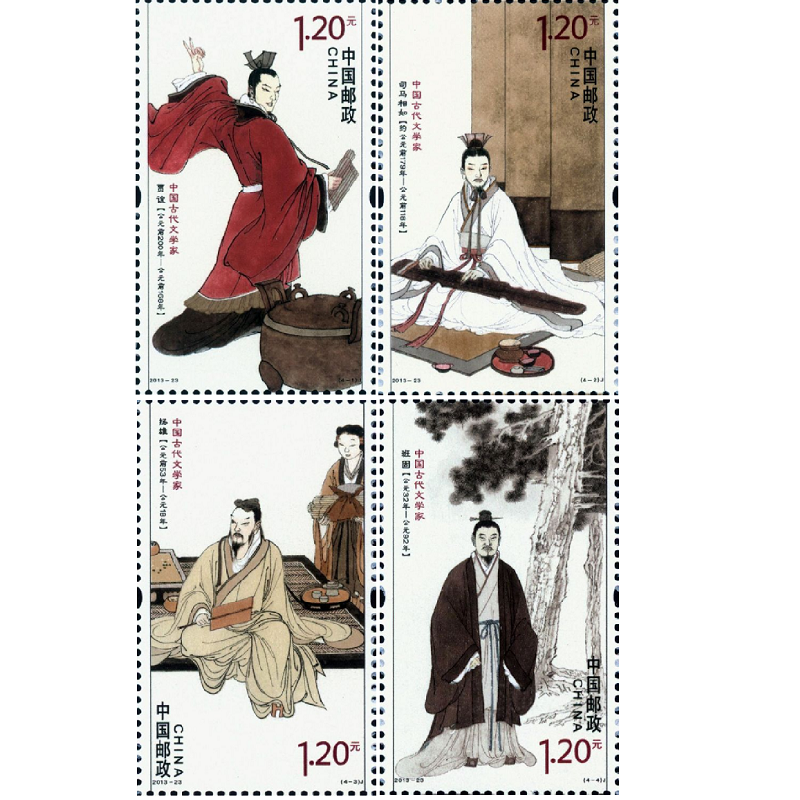 古代的邮票(清朝邮票分为几个时期)
