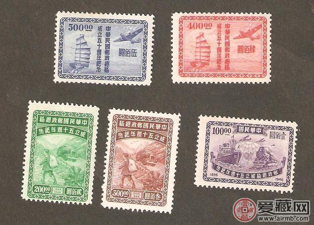 邮局的邮票(中国邮政特种邮票)