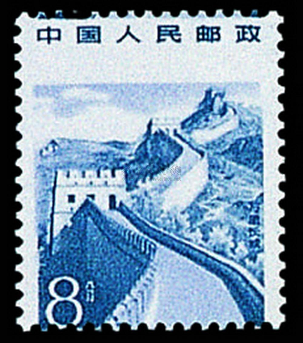 1981邮票(1981年是什么生肖)