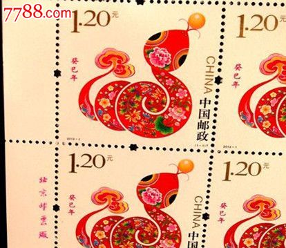 生肖邮票邮票(生肖邮票收藏价值)