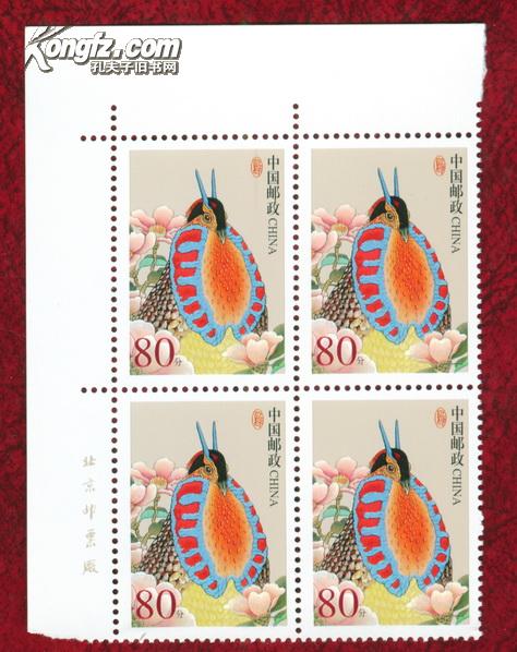 中国鸟邮票(普31中国鸟邮票)