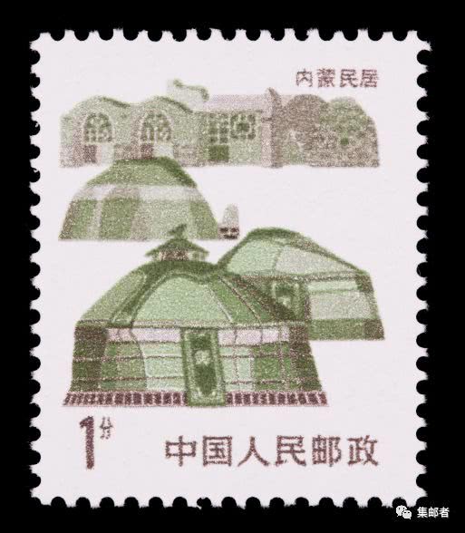 4分的邮票(中国人民邮政80分长城)
