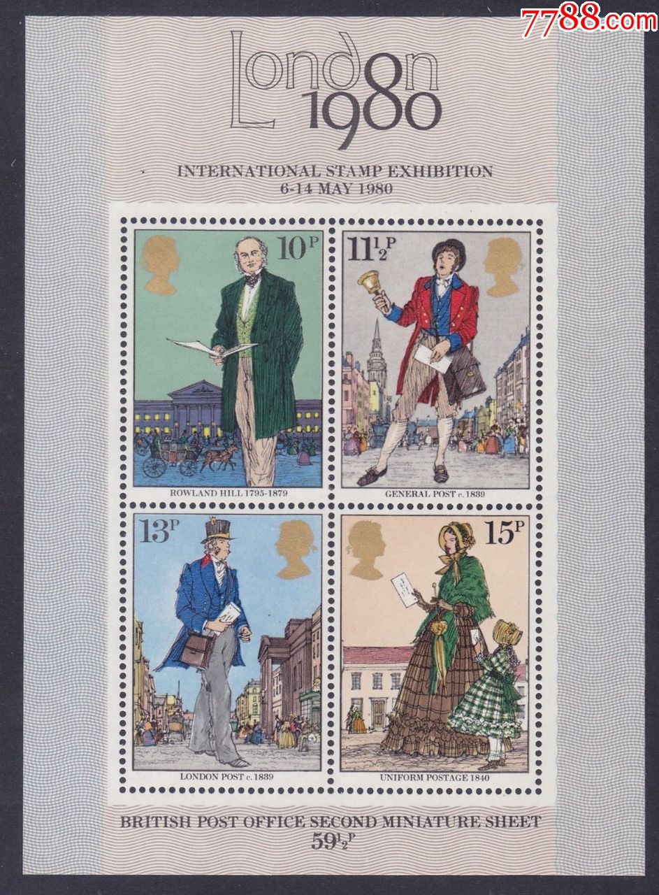 1980年邮票(1980年全部邮票图片)